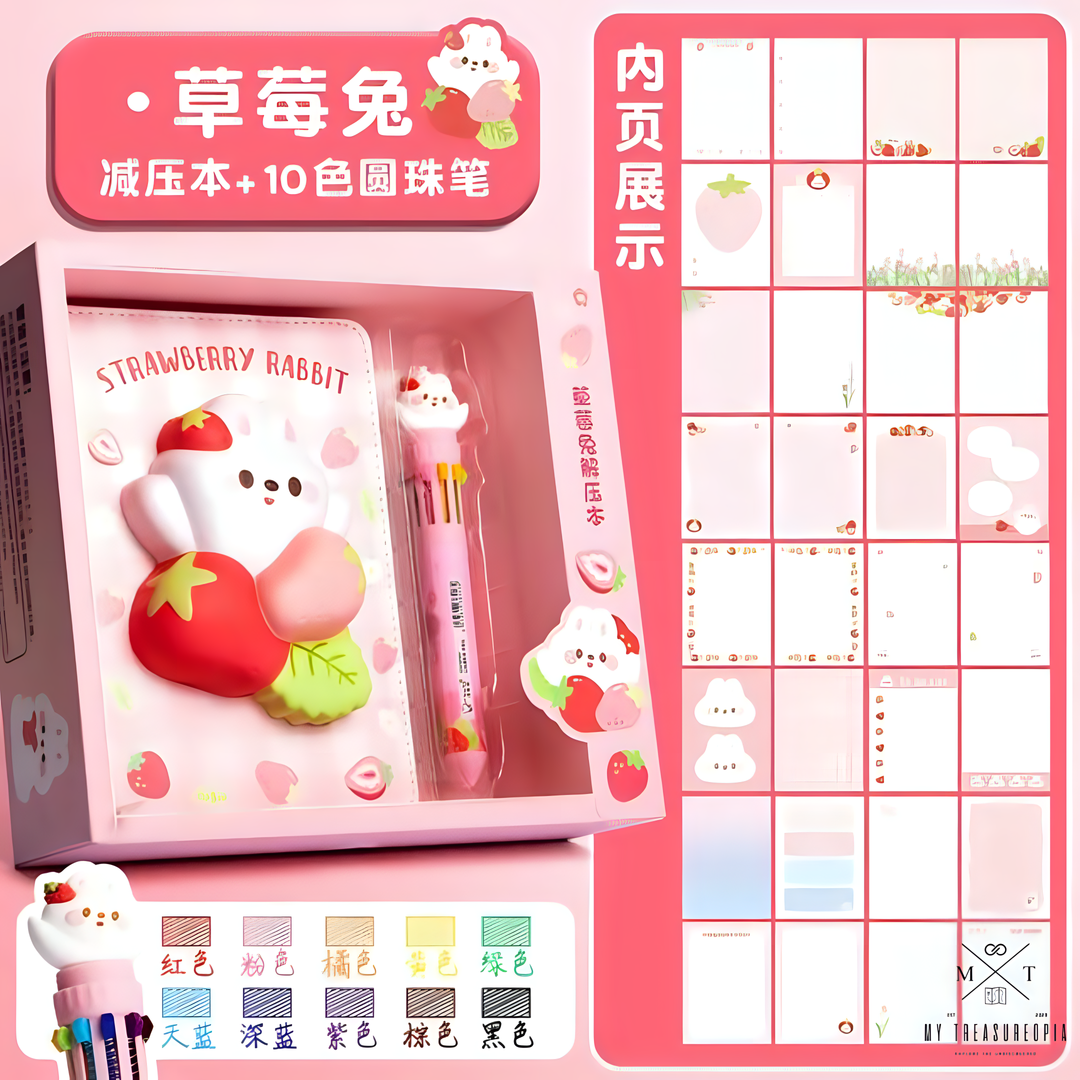 Strawberry Rabbit Diary Set ( 1 Diary With Squishy Toy & 10 In 1 Color Pen )